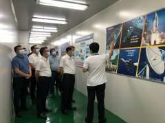 <b><font color='#0000FF'>东莞市委书记肖亚非一行参观考察开云体育-开云|开云官方网站半导体</font></b>